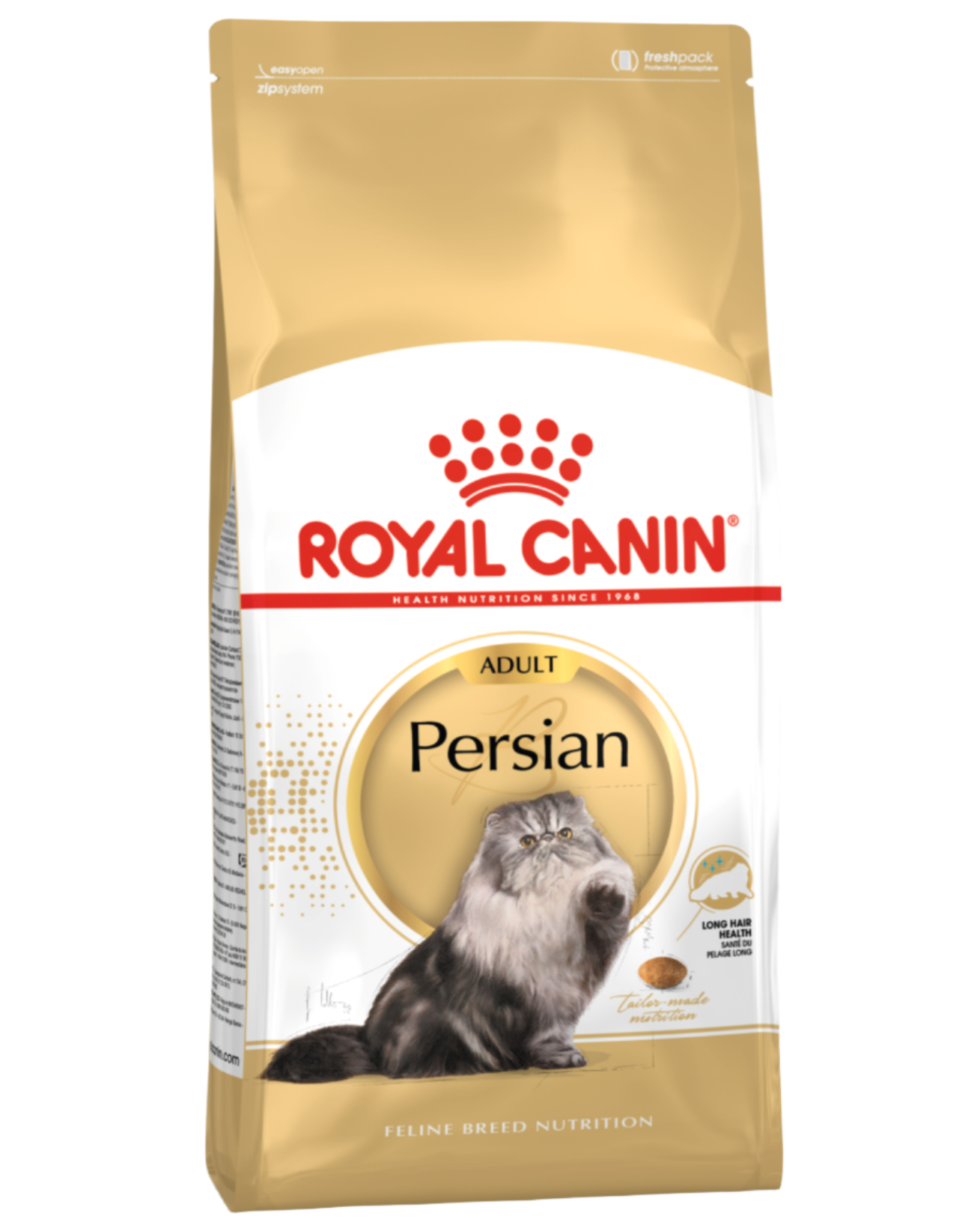 רויאל קנין לחתולים פרסיים Royal Canin