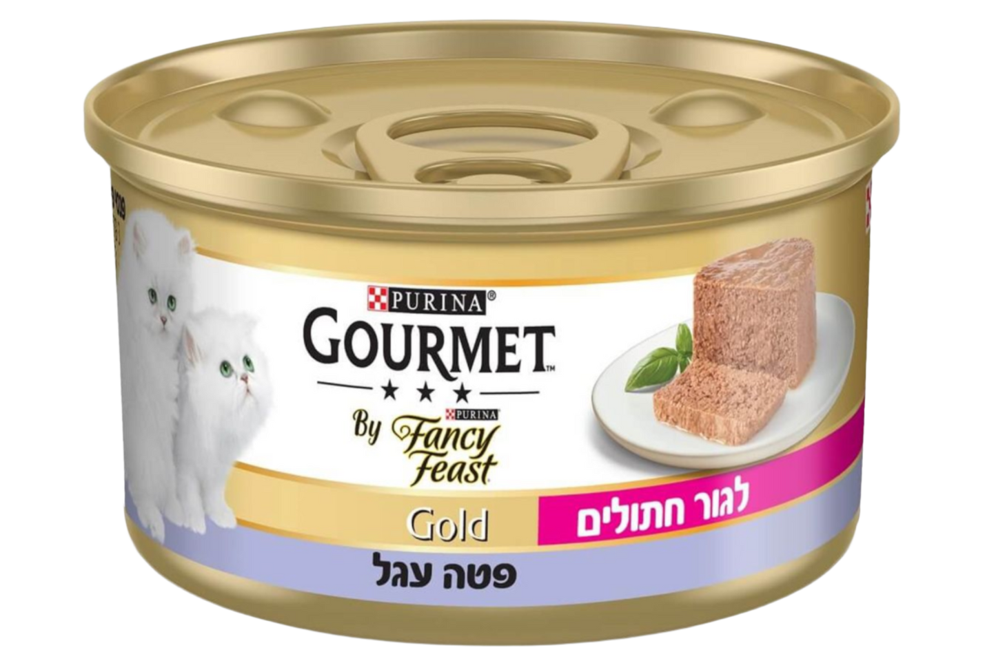 Fancy Feast גולד גורמה – פטה עגל לגורי חתולים