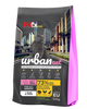 אורבן קט – מזון יבש איכותי לחתולים | Urban Cat
