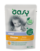 פאוץ' OASY לחתול – עוף