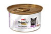 PETEX Urban Cat GOLD – שימור פטה טונה ודגי מקרל לחתולים (85 גרם)