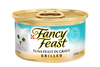 Fancy Feast – שימורי גריל טונה לחתולים (85 גרם)