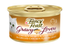 Fancy Feast – שימורי לבבות עוף וכבד ברוטב עשיר לחתולים (85 גרם)