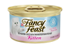 Fancy Feast פטה – שימורי דגי אוקיאנוס וטונה לגורי חתולים (85 גרם)