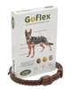 Goflex לכלב – קולר לבעיות מפרקים לכלב גדול