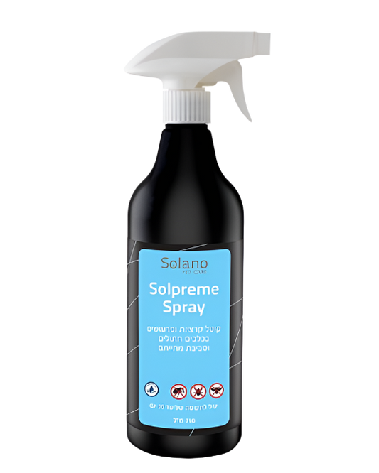 Solpreme Spray – תרסיס נגד פרעושים וקרציות גודל: 750 מ"ל