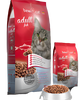 Bewi cat בווי קאט דגים לחתול בוגר